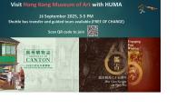 Visit Hong Kong Museum of Art with HUMA