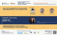 Kick-off Ceremony of Social Good Entrepreneurship Case Competition cum Fireside Chat with Mr. Steven Lam (CORE1905 recognized)