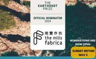 EARTHSHOT PRIZE 2024