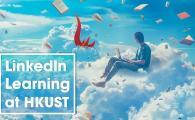 LinkedIn Learning at HKUST 2025