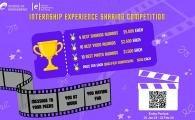 SENG Internship Experience Sharing Competition - Spring 2023-24