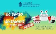 EC Bingo X Giveaways (AirPods Pro, Haagen Dazs Gift Vouchers, EC Gifts) &amp; Upcoming Offers