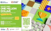 HKUST-SINO One Million Dollar Entrepreneurship Center 2024 - Final Round Competition