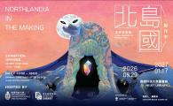 Northlandia in the Making - Artist Tour
