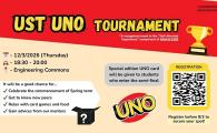 SENG Peer Mentor UNO Tournament