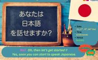A Journey into Japanese Culture and Language (Session 2)