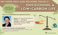 No More Meat and No More Travel?! Envisioning a Low Carbon Life