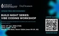  Vibe Coding Workshop