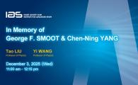 In Memory of George SMOOT and Chen-Ning YANG