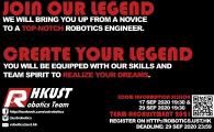 HKUST Robotics Team Member Recruitment – Online Information Session - HKUST Robotics Team Member Recruitment – Online Information Session
