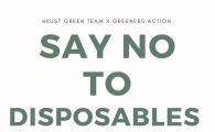 Say NO to Disposables無盒不歡