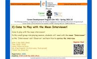 SENG X CC Career Development Program - Spring 2021-22 - Come to Play with the Mean Interviewer! - CANCELLED