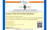 SENG X CC Career Development Program - Spring 2021-22 - Come to Play with the Mean Interviewer! - CANCELLED