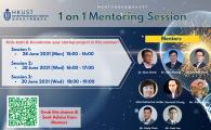 1 on 1 Mentoring Session