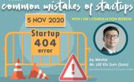   Common Mistakes of Startups