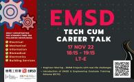 EMSD Tech cum Career Talk