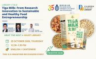  From Research Innovation to Sustainable and Healthy Food Entrepreneurship