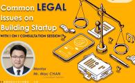 Common Legal Issues on Building Startup