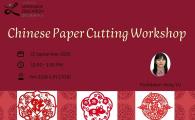 Chinese Paper Cutting Workshop