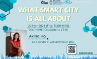 FRIDAY SEMINAR SERIES  - What Smart City Is All About