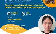 MML Seminar  - Strongly correlated physics in twisted bilayer transition metal dichalcogenides