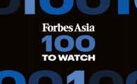Forbes Asia 100 to Watch  - Call for Nomination