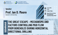 Civil Engineering Departmental Seminar  - The Great Escape – mechanisms and factors controlling mud flow from boreholes during horizontal directional drilling