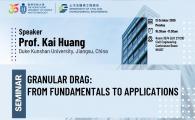  From Fundamentals to Applications 