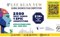 Lee Kuan Yew Global Business Plan Competition 12th Edition
