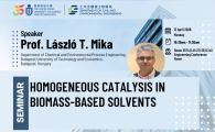 Civil Engineering Departmental Seminar  - Homogeneous Catalysis in Biomass-based Solvents