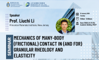 Civil Engineering Departmental Seminar  - Mechanics of many-body (frictional) contact in (and for) granular rheology and elasticity