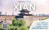 School of Engineering Information Session for MSc Programs (Chang'an University 長安大學)
