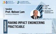 Civil Engineering Departmental Seminar  - Making Impact Engineering Practicable 