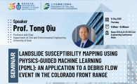  An Application to A Debris Flow Event in the Colorado Front Range