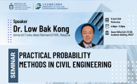 Civil Engineering Departmental Seminar  - Practical Probability Methods in Civil Engineering 
