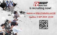 HKUST Robotics Team Recruitment  - HKUST Robotics Team Recruitment Information Session