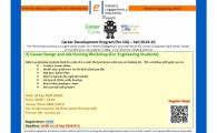 IEI, SENG X CC Career Development Program (for Engineering UG Students) - Fall 2019-20 - Career Design and Job Hunting Workshop