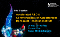  Accelerated R&D & Commercialization Opportunities from Joint Research Institutes    
 