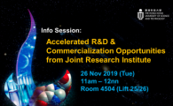  Accelerated R&D & Commercialization Opportunities from Joint Research Institutes     