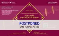 [POSTPONED] HKUST Alumni Event - HKUST Engineering x HKUSTAA Northern California Chapter 2020 Spring Luncheon Gathering