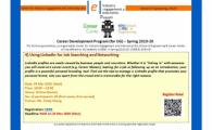 IEI, SENG X CC Career Development Program (for Engineering UG Students) - Spring 2019-20 - ‘Using LinkedIn for Job Searching and Networking’ Workshop