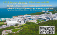  In light of COVID-19 pandemic, the 2020 Summer Camp for Elite Students will be postponed until further notice.]