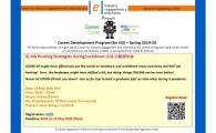 IEI, SENG X CC Career Development Program (for Engineering UG Students) - Spring 2019-20 - 'Job Hunting Strategies during Lockdown 疫後求職變陣術' Workshop