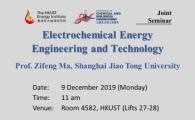  Electrochemical Energy Engineering and Technology