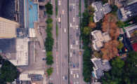 China Economics Summer Institute (CESI) 2020