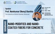 Civil Engineering Departmental Seminar  - Nano-Modified and Nano-Coated Fibers for Concrete