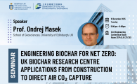  UK Biochar Research Centre Applications from Construction to Direct Air CO₂ Capture