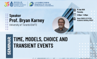 Civil Engineering Departmental Seminar  - Time, models, choice and transient events