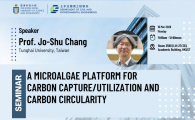 Civil Engineering Departmental Seminar  - A Microalgae Platform for Carbon Capture/Utilization and Carbon Circularity