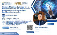  An Explorative Pathway in AI-Empowered Resilient Community